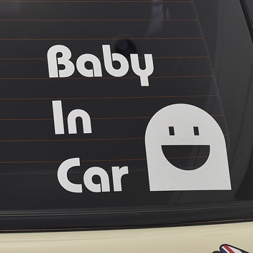 BABY IN CAR 브릭 차량용 데칼 스티커